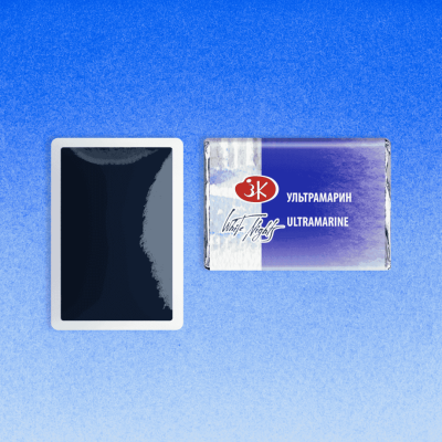 قرص الوان مائية بان 2.5مللى Ultramarine Semi White Nights رقم 1911511