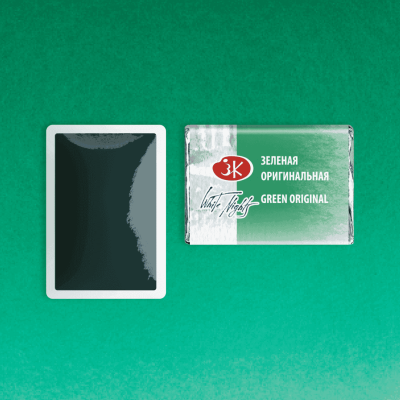 قرص الوان مائية بان 2.5مللى Green Original White Nights رقم 1911719