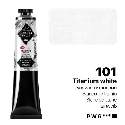 انبوبة الوان اكريلك 46مللى Titanium White Master Class رقم 12304101