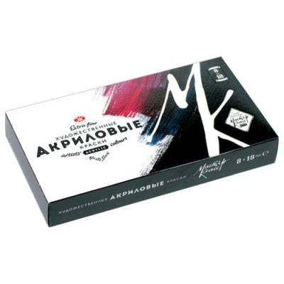 طقم الوان اكريلك انابيب 46مللى 6لون Master Class علبة كرتون رقم 12341418