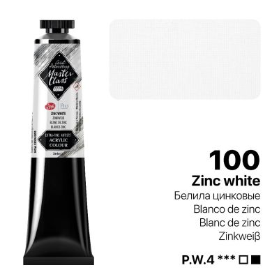 انبوبة الوان اكريلك 46مللى Zinc White Master Class رقم 12304100