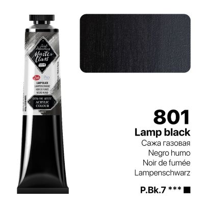 انبوبة الوان اكريلك 46مللى Lamp Black Master Class رقم 12304801