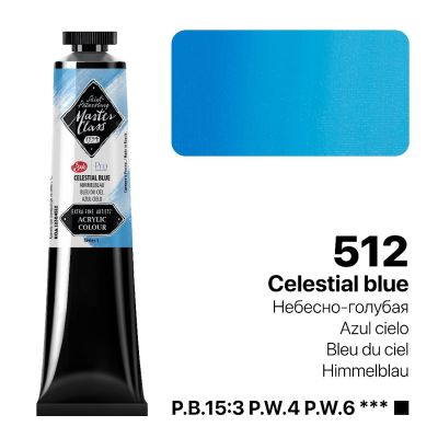انبوبة الوان اكريلك 46مللى Celestial Blue Master Class رقم 12304512