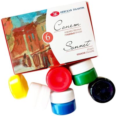 طقم الوان جواش برطمانات 20مللى 6لون Sonnet علبة كرتون رقم 36411143