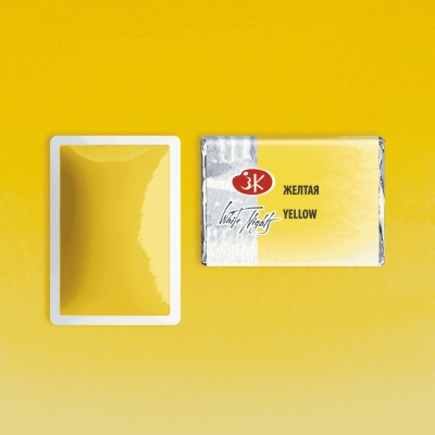 قرص الوان مائية بان 2.5مللى Yellow Semi White Nights رقم 1911211