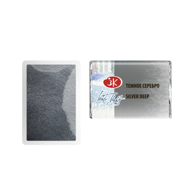 قرص الوان مائية بان 2.5مللى Silver Deep White Nights رقم 1911962