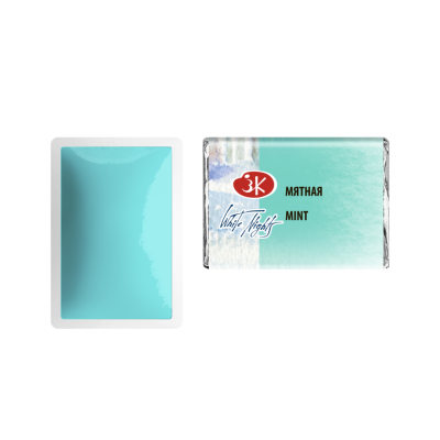 قرص الوان مائية بان 2.5مللى Mint White Nights رقم 1911735