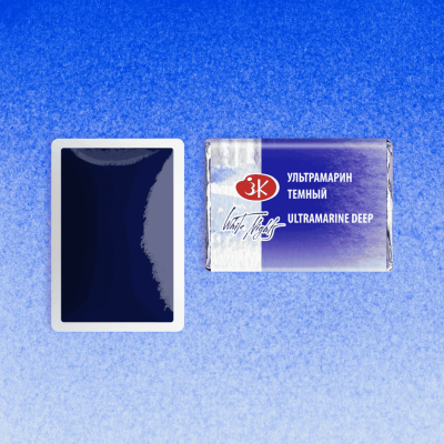 قرص الوان مائية بان 2.5مللى Ultramarine Deep White Nights رقم 1911521