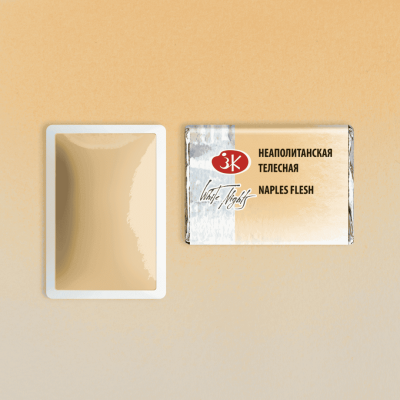 قرص الوان مائية بان 2.5مللى Naples Flesh White Nights رقم 1911222