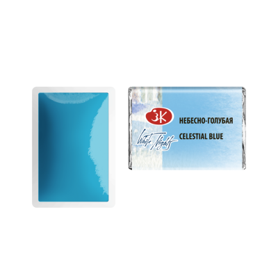 قرص الوان مائية بان 2.5مللى Celestial Blue White Nights رقم 1911512