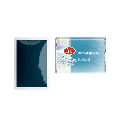 قرص الوان مائية بان 2.5مللى Blue Mist White Nights رقم 1911558