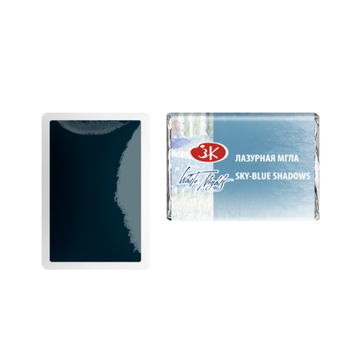 قرص الوان مائية بان 2.5مللى Sky-Blue Shadows White Nights رقم 1911557