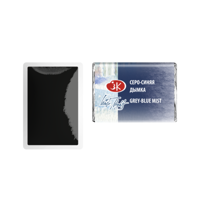 قرص الوان مائية بان 2.5مللى Grey-Blue Mist White Nights رقم 1911562