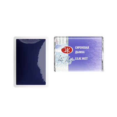 قرص الوان مائية بان 2.5مللى Lilac Mist White Nights رقم 1911631