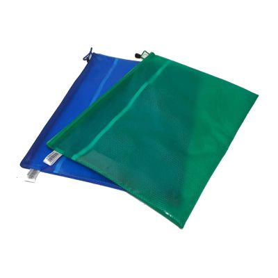 حافظة بلاستيك بسوستة 2 جيب الوان مقاس A3 رقم S1007