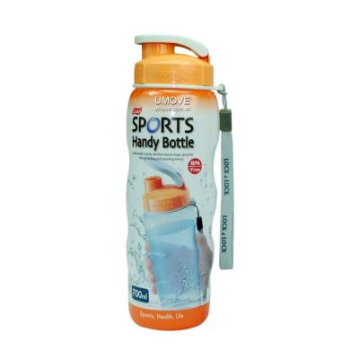 زجاجة مياه بلاستيك شفاف بيد Lock & lock مقاس 0.700 لتر رقم HAP608R - Orang