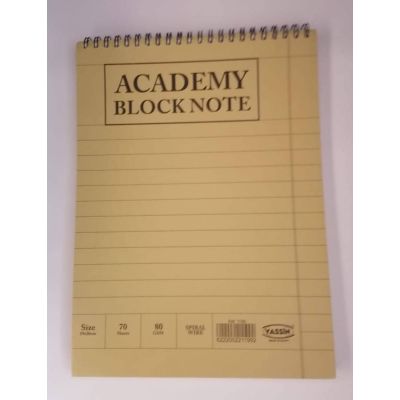 نوت بوك سلك مسطر70ورقة ابيض مقاس 19*26سم yasin-academy رقم 1199