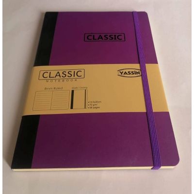نوت بوك لاصق مسطر 96ورقة كريمى غ باستيك مقاس 14.5*20سم yasin-classic رقم 1029