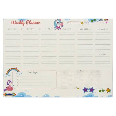 نوت بوك اسبوعى لاصق مسطر 52ورقة كريمى مشجر مقاس 20.7*29سم yasin رقم 1117