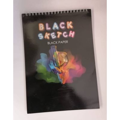 اسكتش رسم سلك 30ورقة اسود مقاس 18.4*29سم yasin- 16k رقم 1130