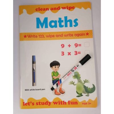 كراسة اكتب وامسح maths +قلم سبورة مقاس 21*29.7سم yassin رقم 1147