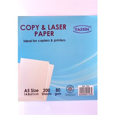 YASSIN White Copy Paper 80gsm A5 / 200 Sheets No. 1103