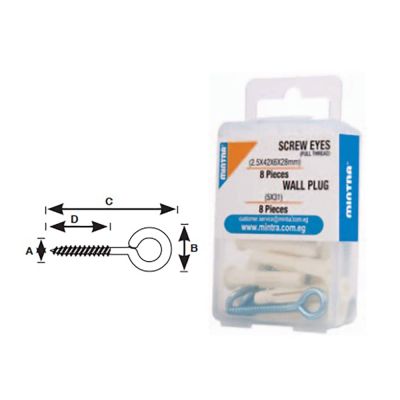 علبة مسمار معدني منترا REF . 94500