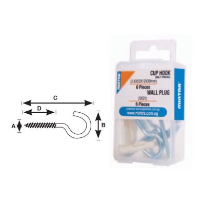 علبة مسمار معدني منترا REF . 94505