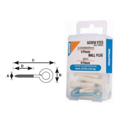 علبة مسمار معدني منترا REF . 94497