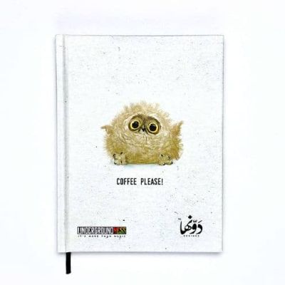 Dawenha Lazy Owl Notebook+ 3 Gift Sticker Sheets 12*16 Cm 65 Sheet