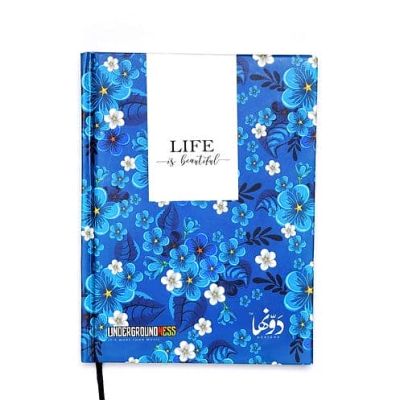 Dawenha Blue Flowers Notebook+ 3 Gift Sticker Sheets 65 12 * 16 Cm 65 Sheet