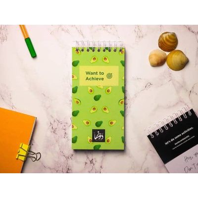 D Awenha Avocado Achiever 8*16 Cm 60 Sheet