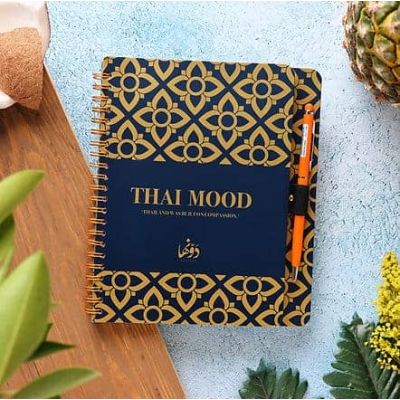 نوت بوك سلك مسطر كريمى 80ورقة مقاس 14*20سمThai Mood- Perada