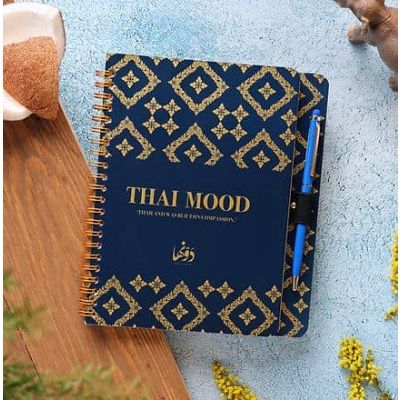 نوت بوك سلك مسطر كريمى 80ورقة مقاس 14*20سمThai Mood- Ganesha