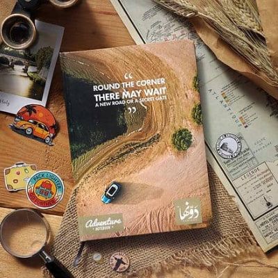 Dawenha Round The Corner | Adventure Notebook
