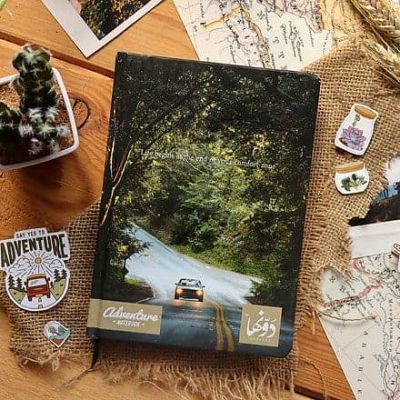 Dawenha Life Begins | Adventure Notebook