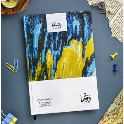 Dawenha Planner + Poster