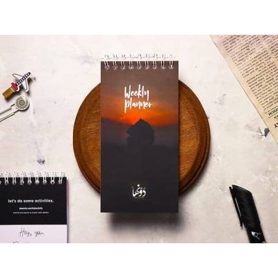 Dawenha Inner Peace Weekly Planner