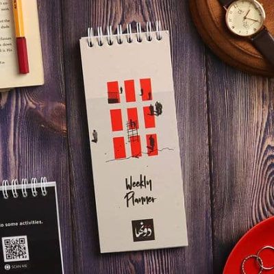 Dawenha Shababeek Weekly Planner