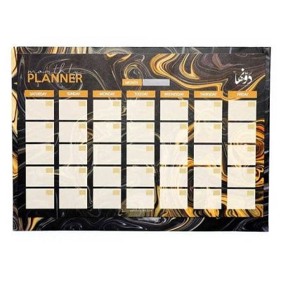 Dawenha Black Marble Desk Calendar
