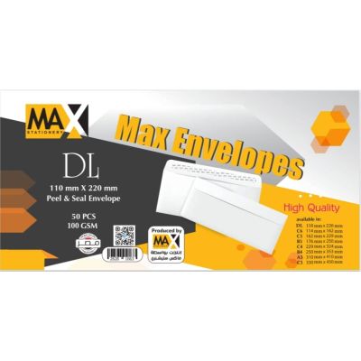 باكو ظرفMax ابيض لصق ذاتى 100جرام مقاس110*220مم /50