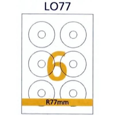 ورق ليبل A4 متعدد 100فرخ /2 GREEN PACK رقم Smart LLO 117