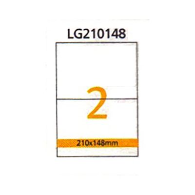 ورق ليبل A4 متعدد 100فرخ/2 OFFICE PACK رقم Smart LGO 117