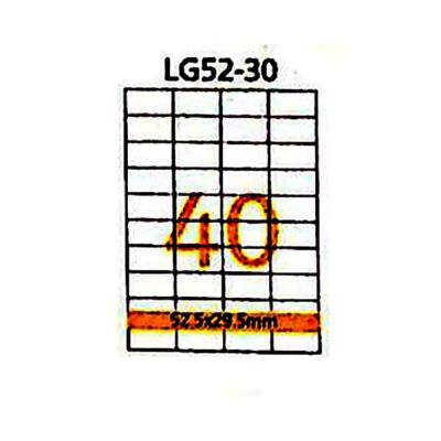 ورق ليبل A4 متعدد 100فرخ/40 OFFICE PACK رقم Smart LG 52-30