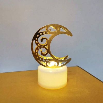 هلال ذهبى بلاستيك بقاعدة ابيض مضئ رقمBR 28