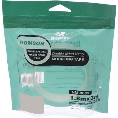 بكرة سلوتيب دبل فيس شفاف مقاس 1.8سم*3متر رقم8003