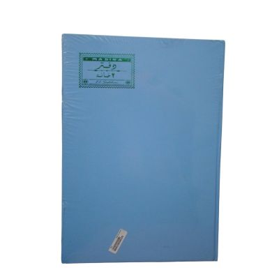 دفتر2خانة مقاس25*35سم100ورقة
