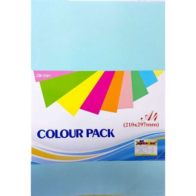 رزمة ورق تصوير ملون 5لون70 جم A4 / 100