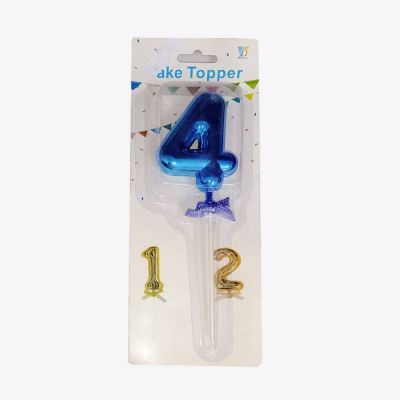 كارت توبر بلاستيك ارقام الوان 22سم