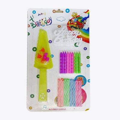 كارت شمع هابى +سكينة الوان 26 ق